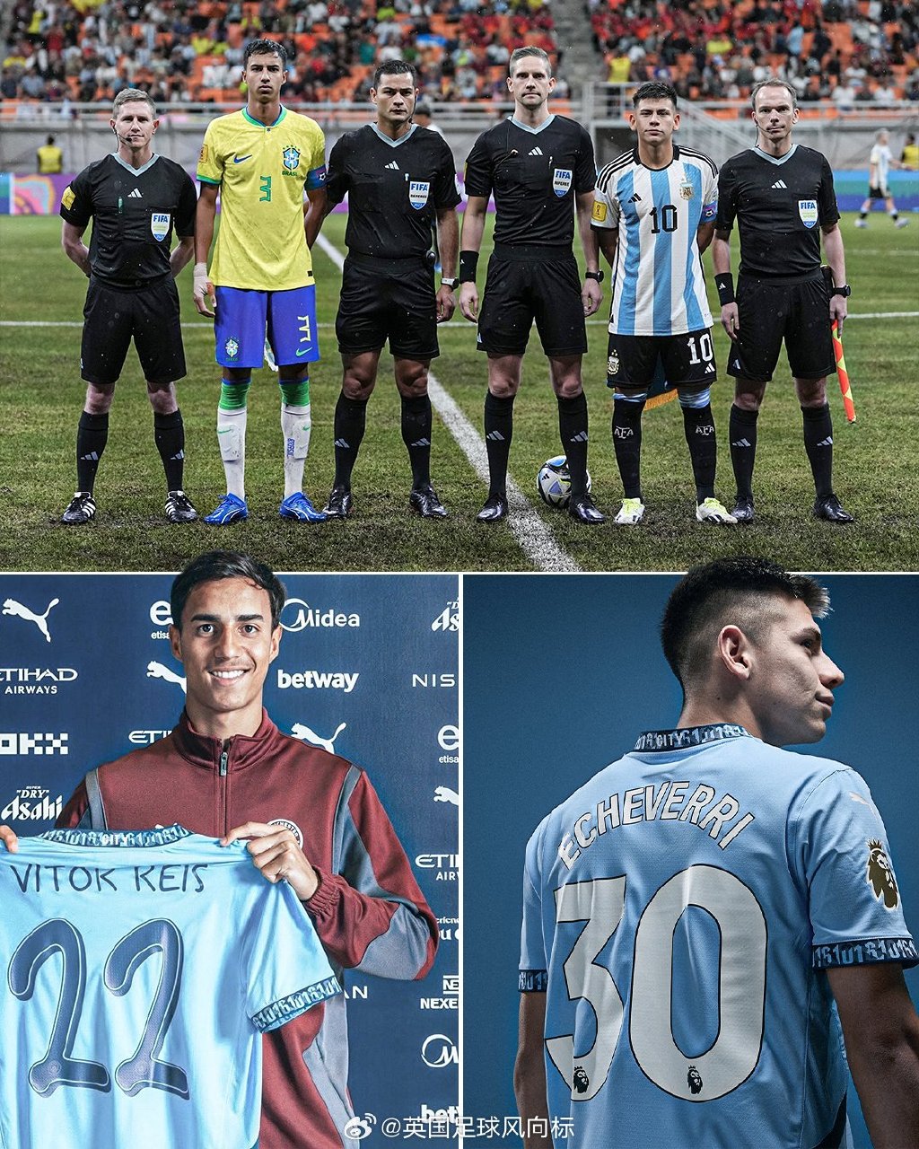 阿根廷足球队阵容