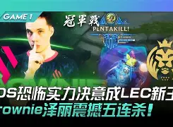 九游官网-曼城vs阿森纳集锦