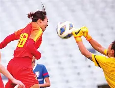 九游体育下载-澳大利亚女足对法国女足点球大战回放