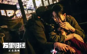 九游娱乐APP-2021绿城真的要破产了吗